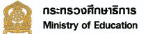 กระทรวงศึกษาธิการ